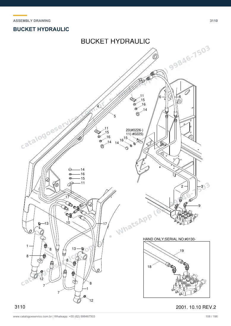 Catálogo de peças Hyundai HSL610: desenho de montagem — lança, braço e caçamba