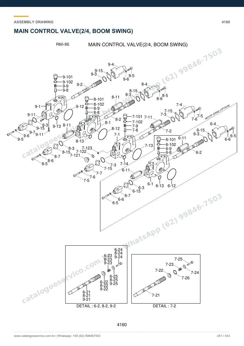 Catálogo de peças Hyundai R60-9S: desenho de montagem — bomba hidráulica e válvula de controle (MCV) (2)