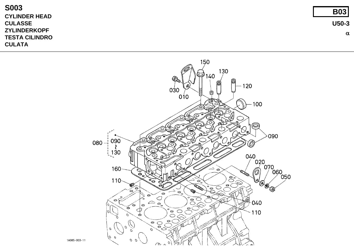Vista explodida de conjunto do Catálogo de Peças Kubota U50-3α