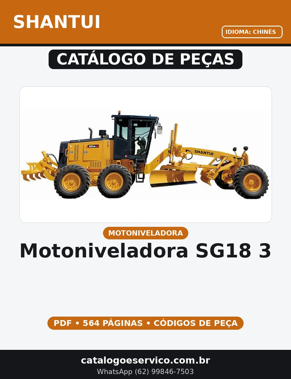 CATALOGO DE PEÇAS  MOTONIVELADORA SG18-3 SHANTUI — capa do catálogo de peças