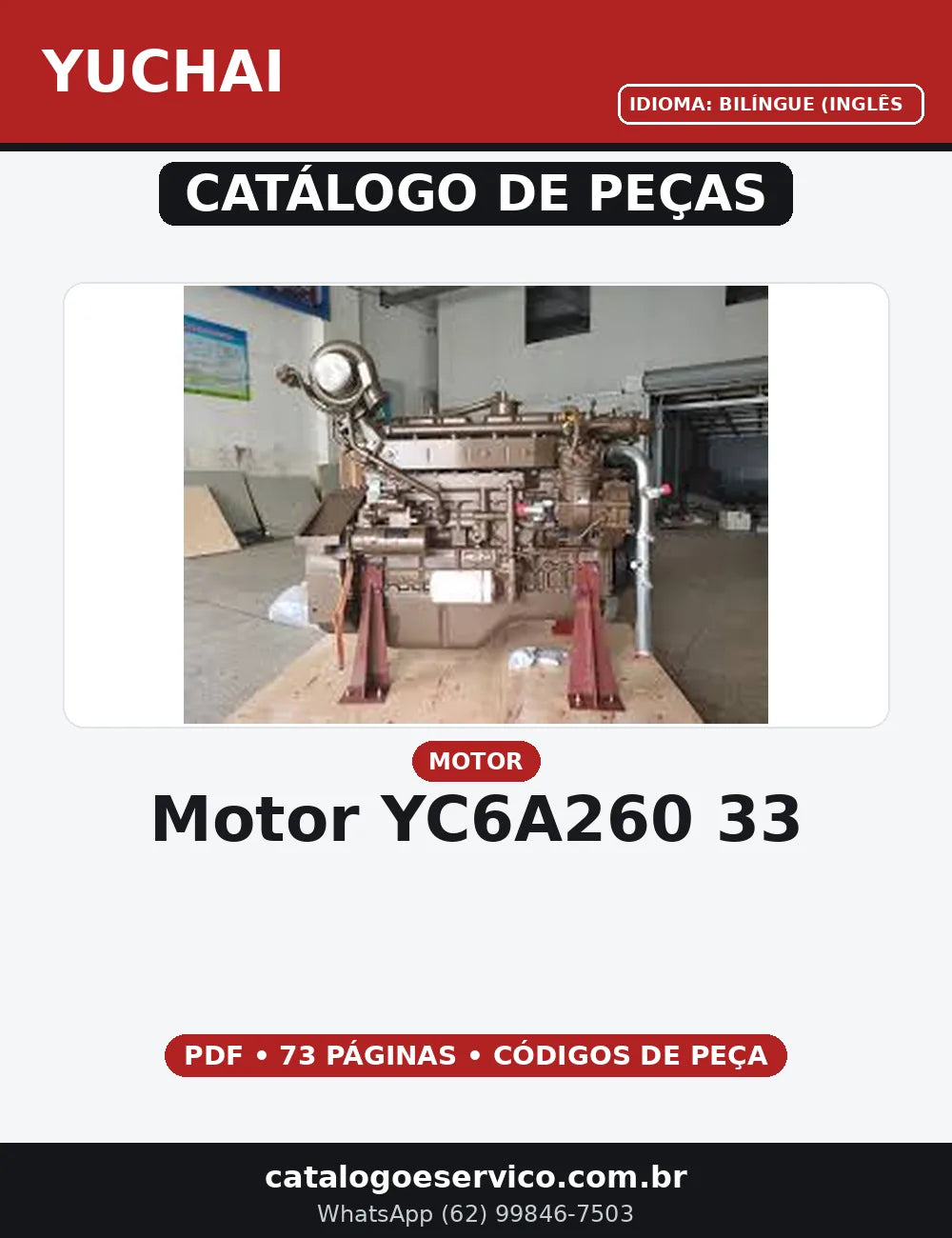 CATALOGO DE PEÇAS MOTOR - YC6A260-33 YUCHAI — capa do catálogo de peças