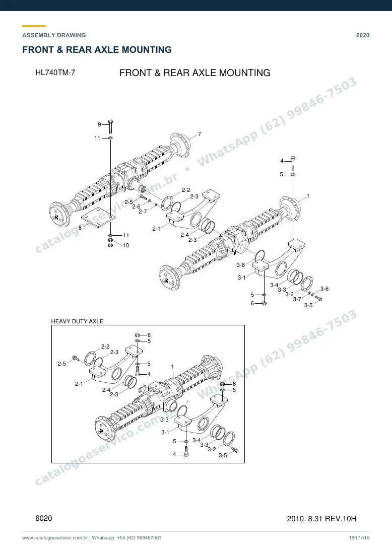 Catálogo de peças Hyundai HL740TM-7: desenho de montagem — eixos, freios e rodas