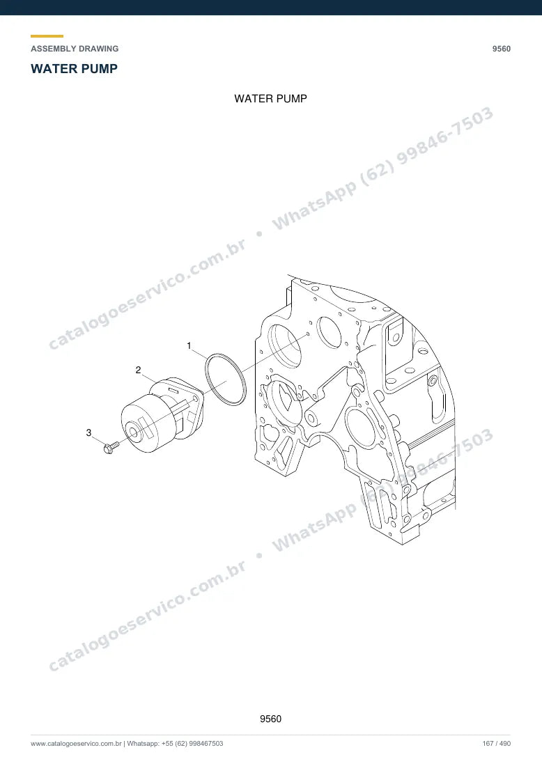 Catálogo de peças Hyundai HL740TM-7A: desenho de montagem — arrefecimento