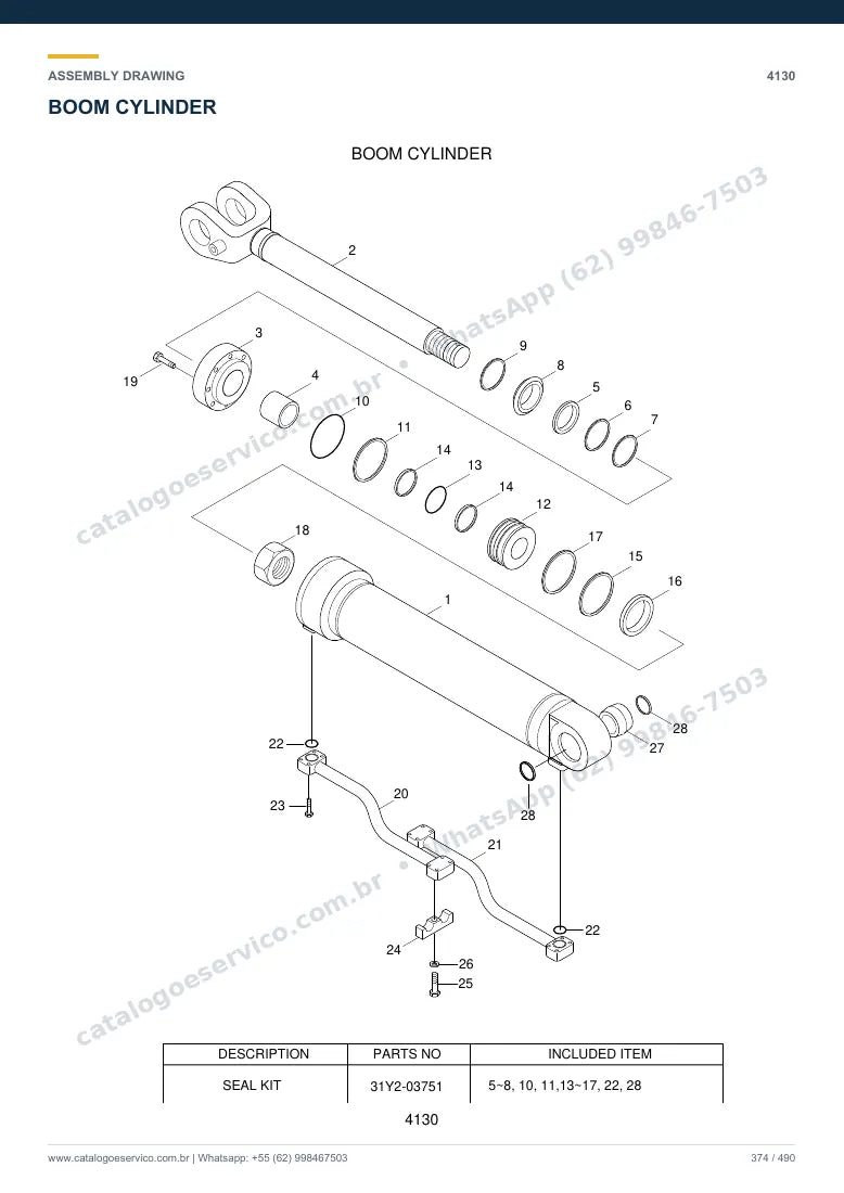 Catálogo de peças Hyundai HL740TM-7A: desenho de montagem — cilindros hidráulicos