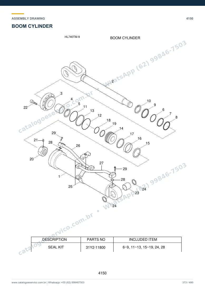 Catálogo de peças Hyundai HL740TM-9: desenho de montagem — cilindros hidráulicos