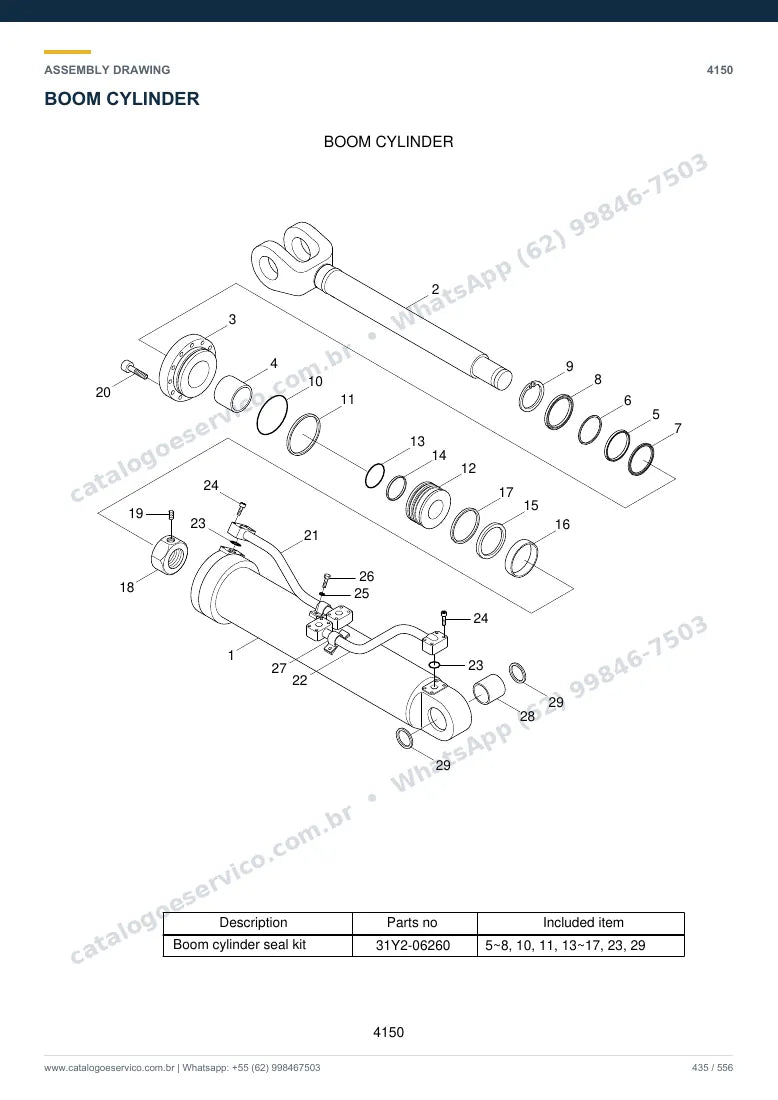 Catálogo de peças Hyundai HL757TM-7: desenho de montagem — cilindros hidráulicos