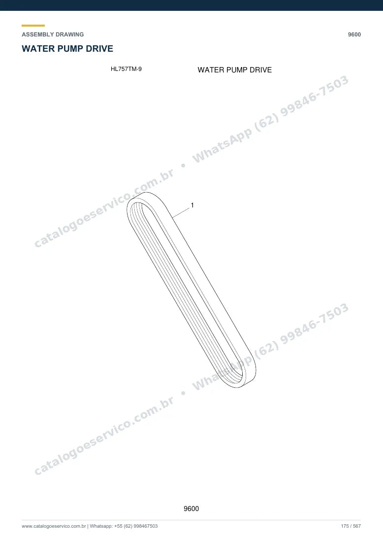 Catálogo de peças Hyundai HL757TM-9: desenho de montagem — arrefecimento
