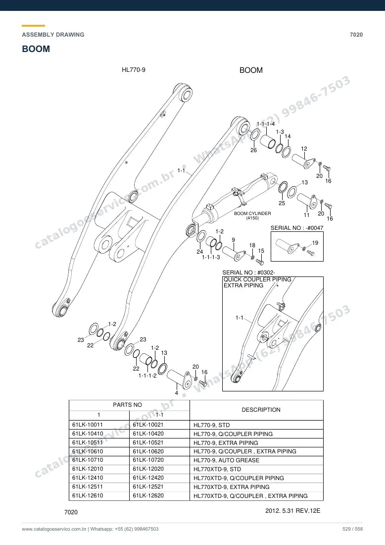 Catálogo de peças Hyundai HL770-9: desenho de montagem — lança, braço e caçamba