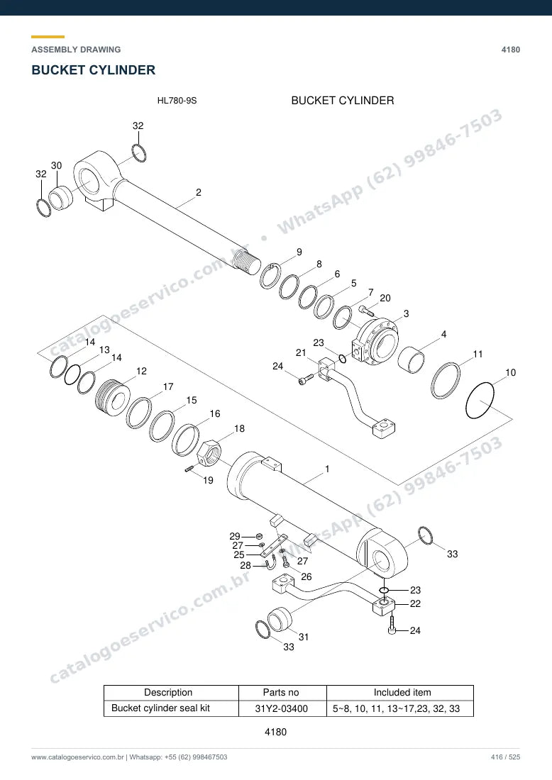 Catálogo de peças Hyundai HL780-9S: desenho de montagem — cilindros hidráulicos