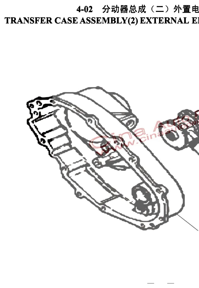 Página interna do Catálogo de Peças ZX Auto Grand Tiger BQ1023G — Picape / caminhonete
