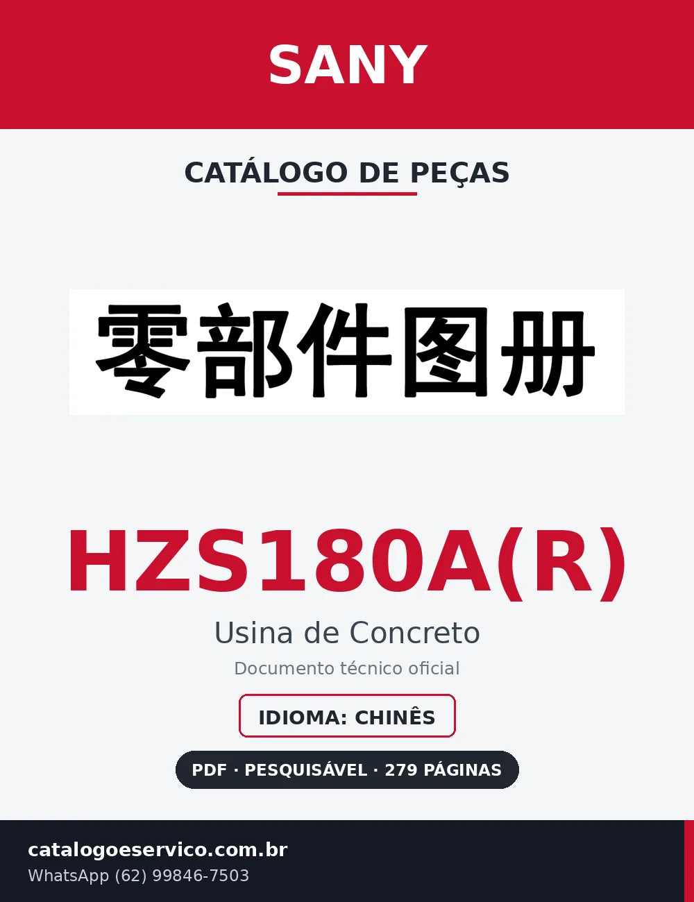 Capa Catálogo de Peças Sany HZS180A(R) Usina de Concreto