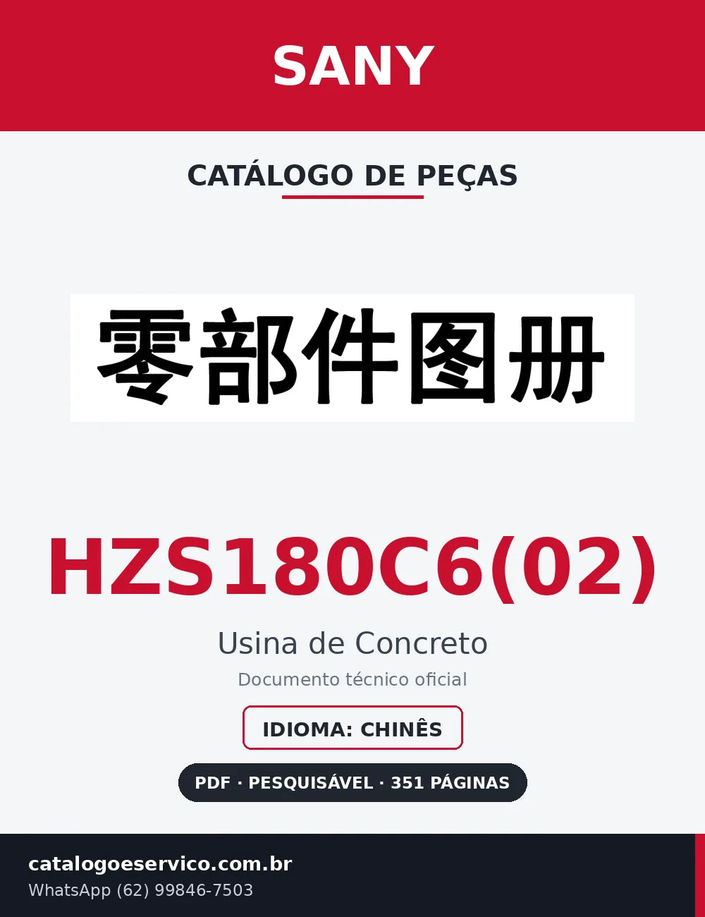 Capa Catálogo de Peças Sany HZS180C6(02) Usina de Concreto