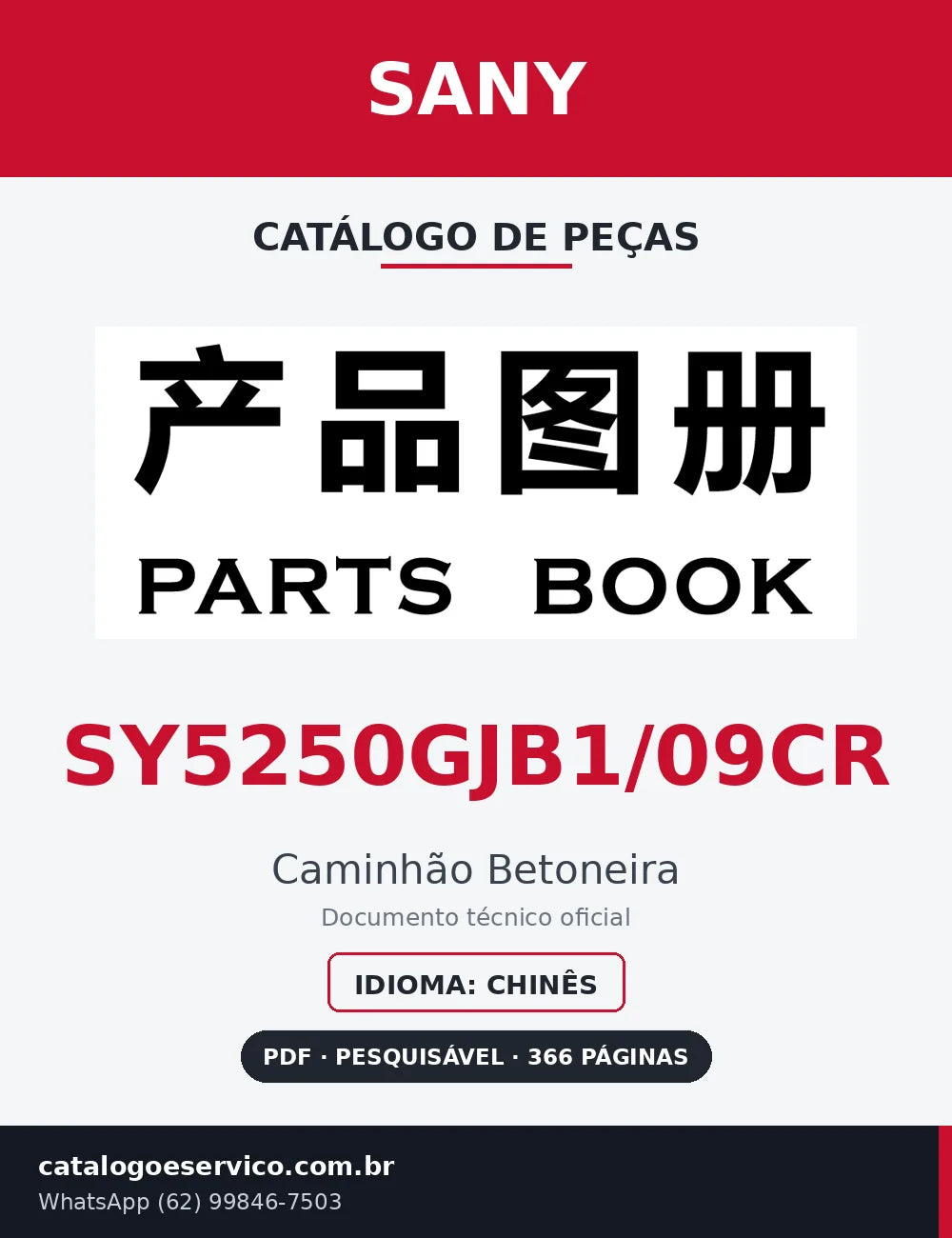 Capa Catálogo de Peças Sany SY5250GJB1/09CR Caminhão Betoneira
