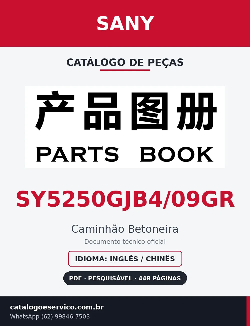 Capa Catálogo de Peças Sany SY5250GJB4/09GR Caminhão Betoneira