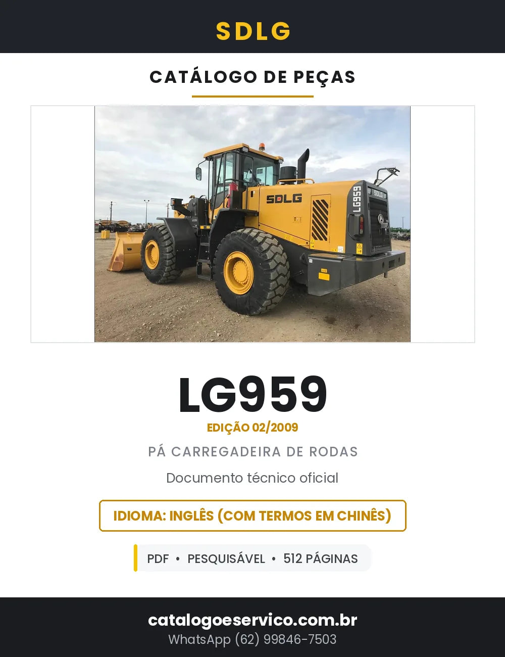 Catálogo de Peças SDLG LG959 Pá Carregadeira de Rodas — 512 Páginas em PDF — capa