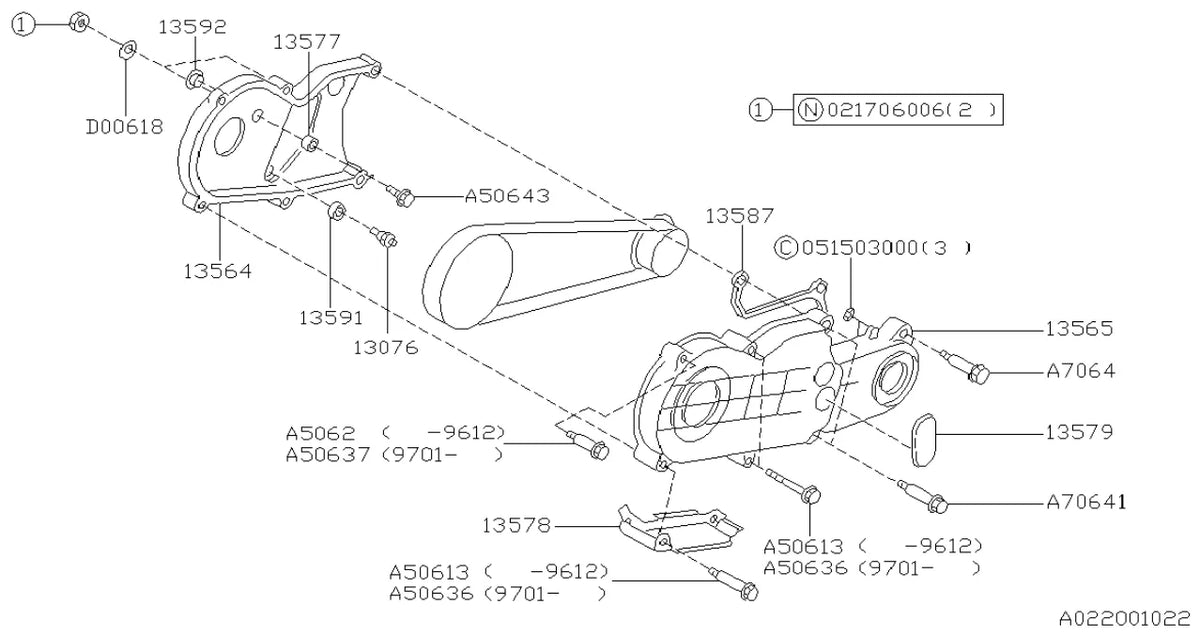Vista explodida do Catálogo de Peças Subaru E12 1992-1998 — exemplo 1