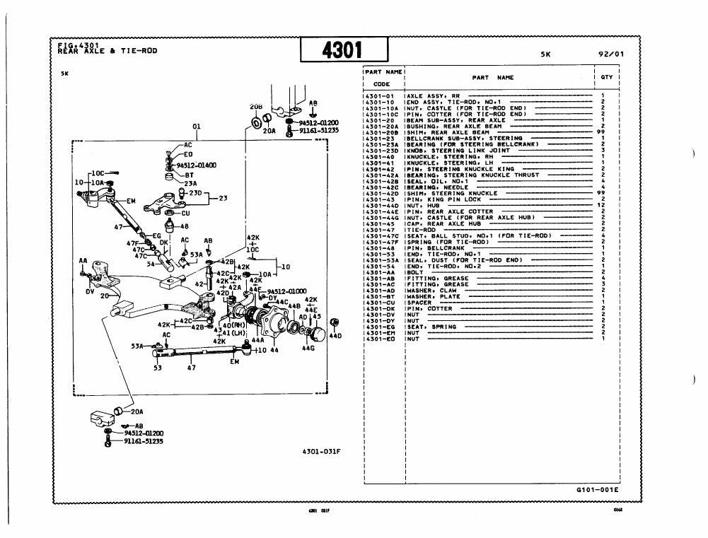 Catálogo de Peças Toyota 2FG7,9 Empilhadeira a Combustão — vista explodida 3