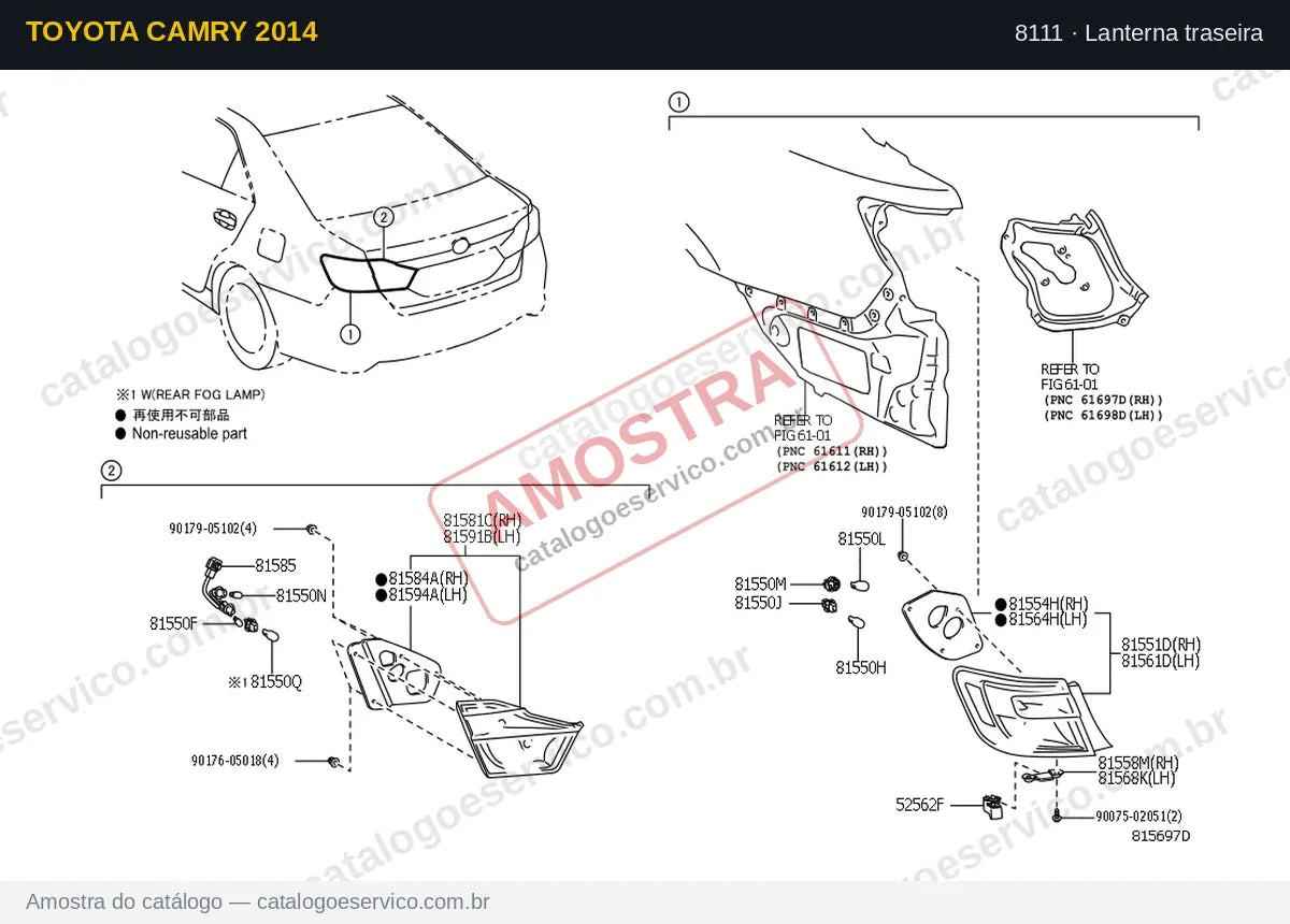 Vista explodida Lanterna traseira — Toyota Camry 2014