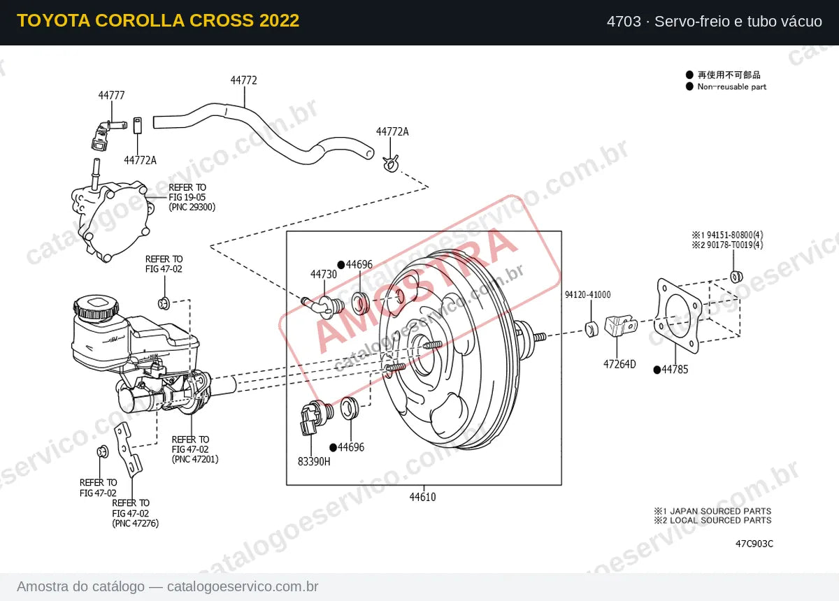 Vista explodida Servo-freio e tubo vácuo — Toyota Corolla Cross 2022