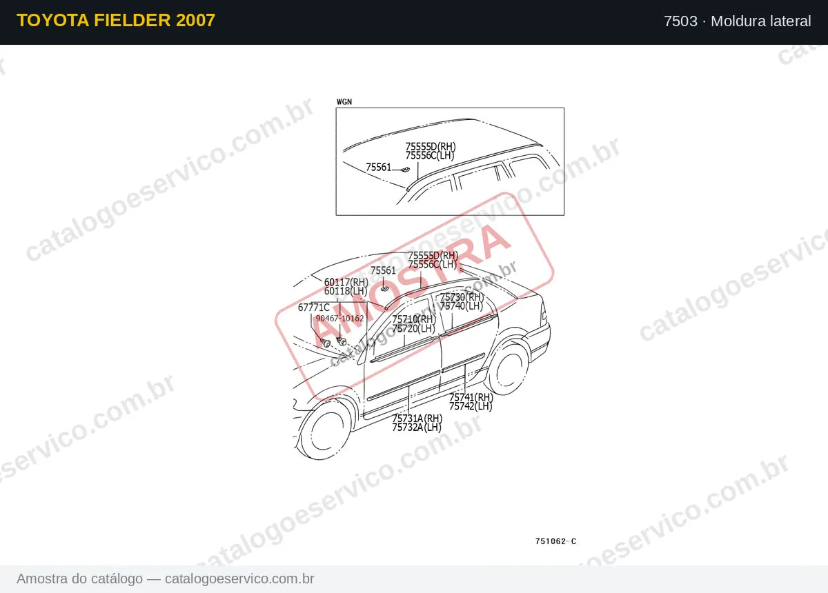 Vista explodida Moldura lateral — Toyota Fielder 2007