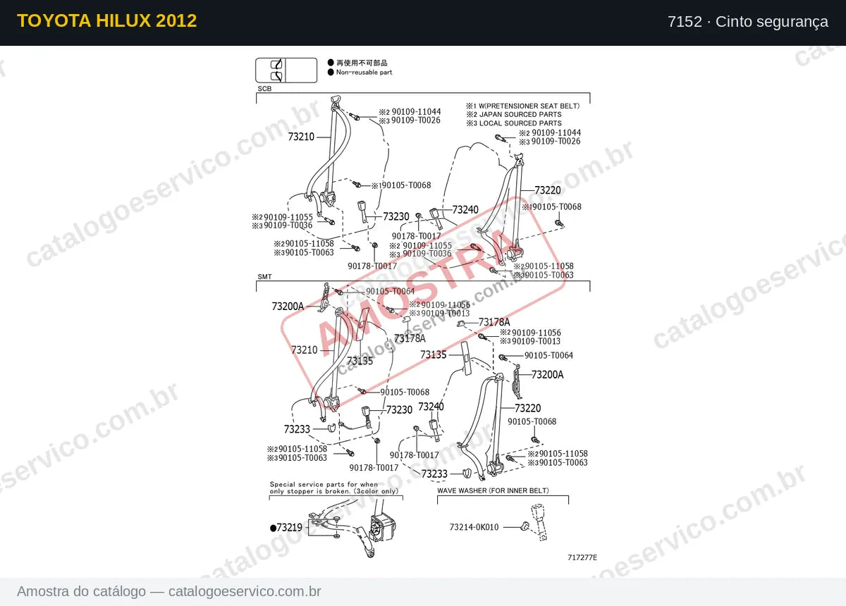 Vista explodida Cinto segurança — Toyota Hilux 2012