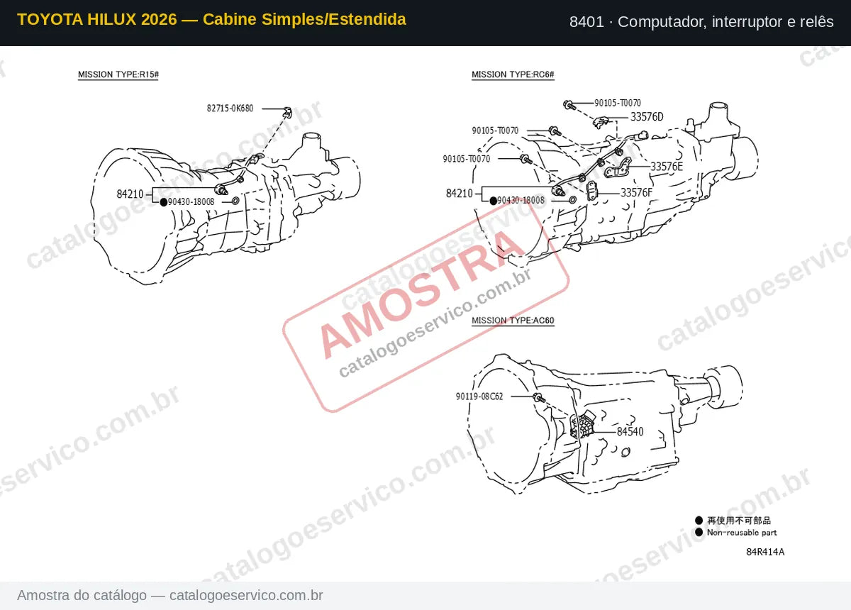 Vista explodida Computador, interruptor e relês — Toyota Hilux 2026 — Cabine Simples/Estendida