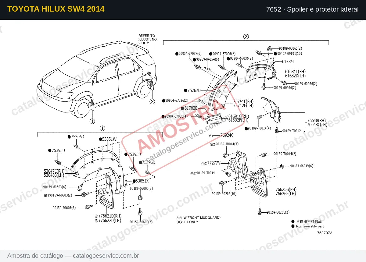 Vista explodida Spoiler e protetor lateral — Toyota Hilux SW4 2014