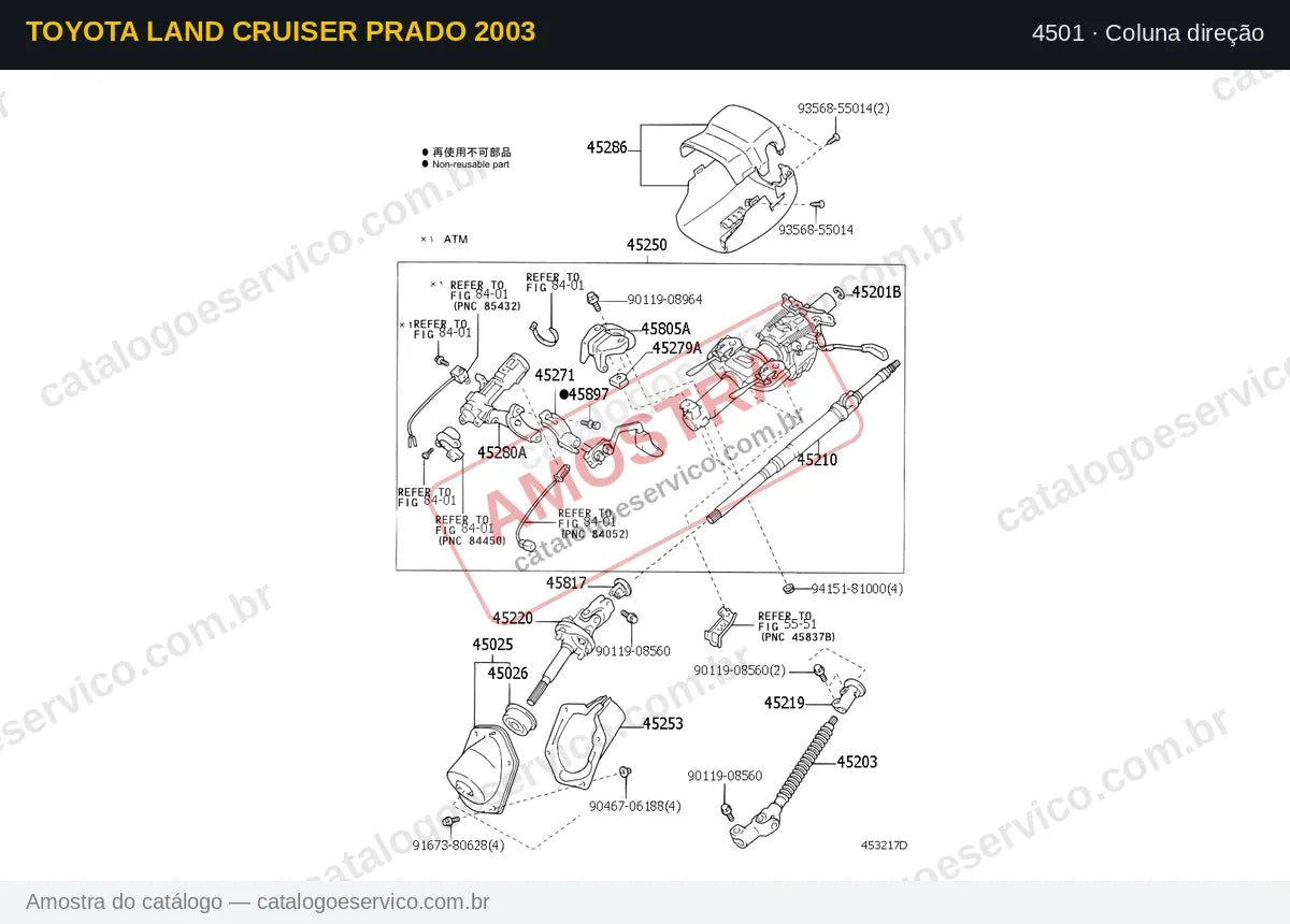 Vista explodida Coluna direção — Toyota Land Cruiser Prado 2003