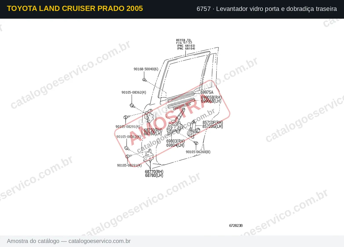 Vista explodida Levantador vidro porta e dobradiça traseira — Toyota Land Cruiser Prado 2005