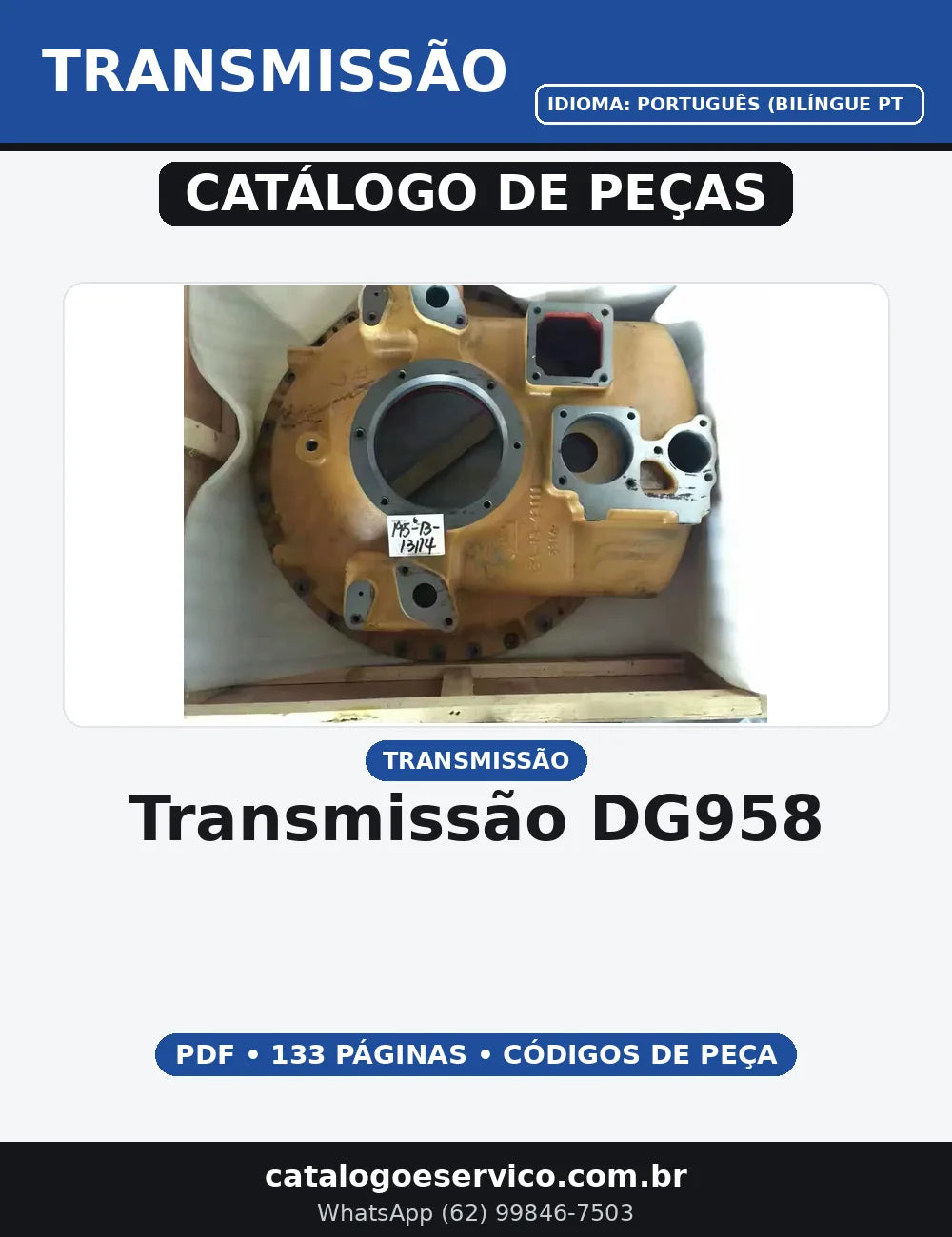 CATALOGO DE PEÇAS TRANSMISSÃO - DG958 — capa do catálogo de peças
