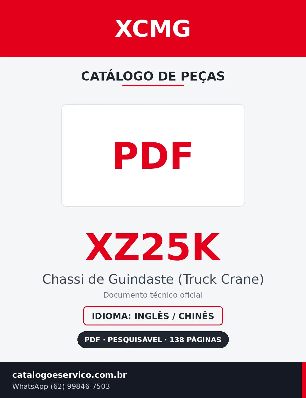 Capa Catálogo de Peças XCMG XZ25K Chassi de Guindaste (Truck Crane)