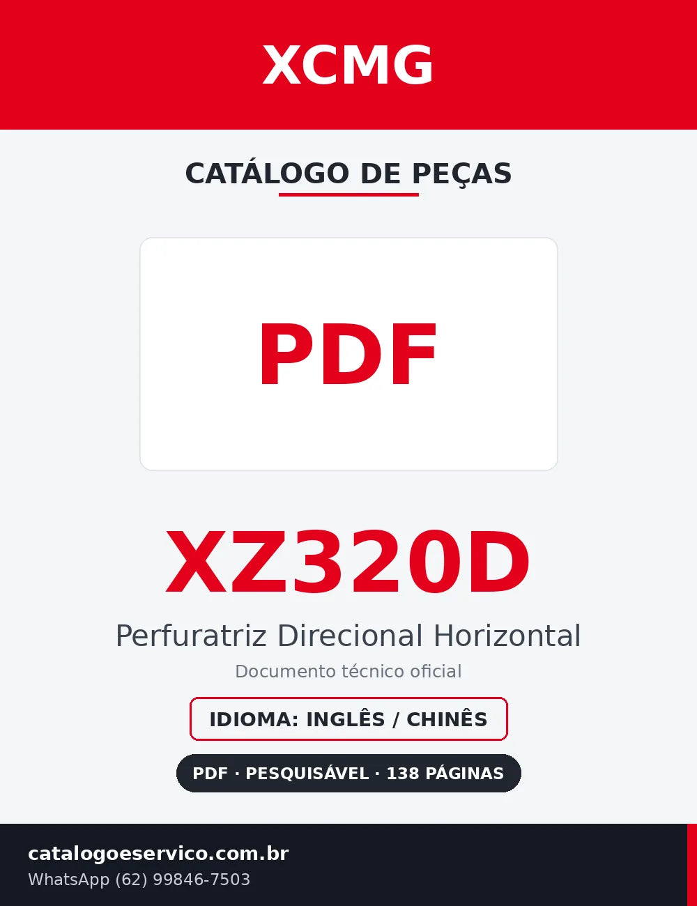 Capa Catálogo de Peças XCMG XZ320D Perfuratriz Direcional Horizontal