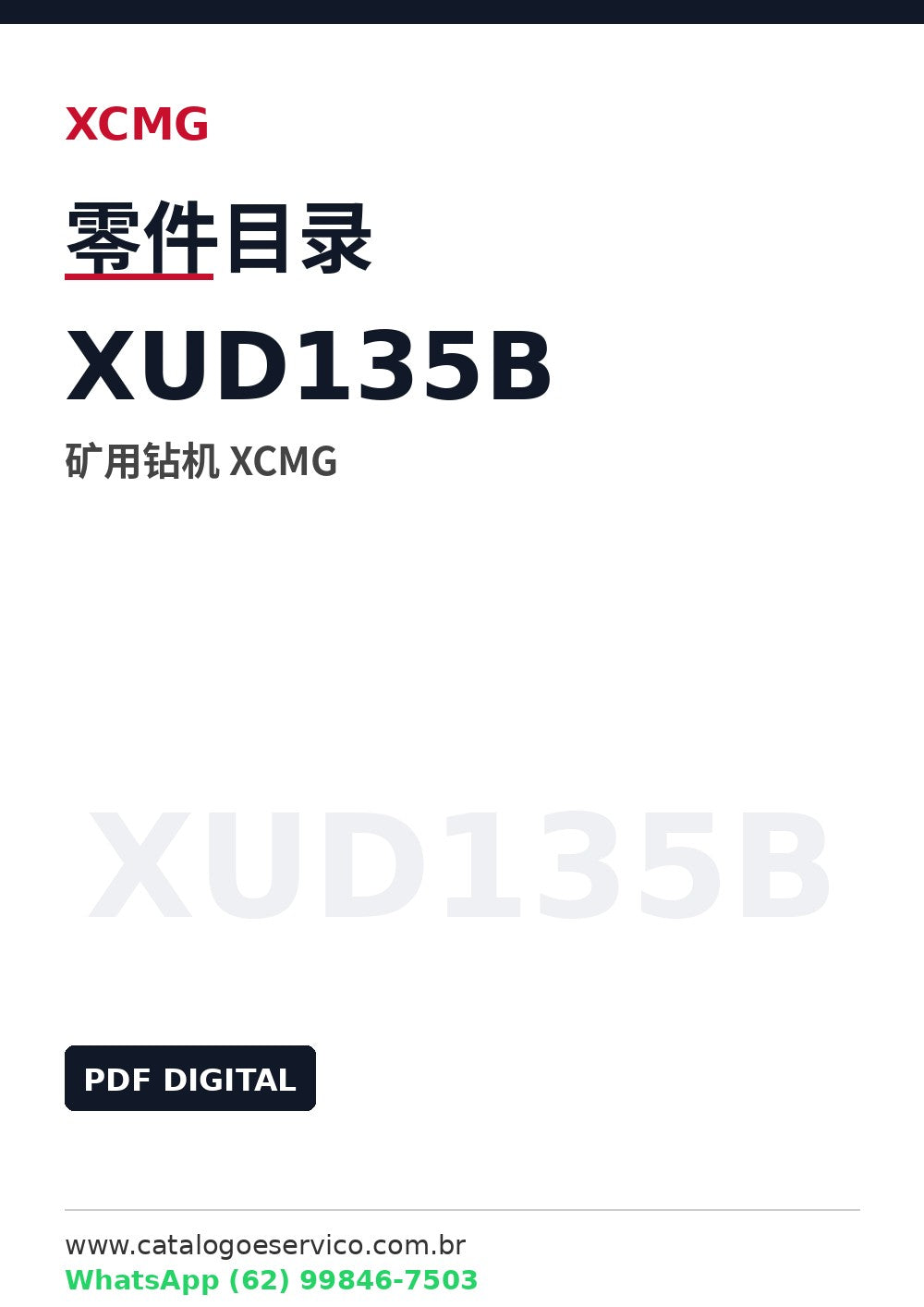Catálogo de Peças XUD135B XCMG Perfuratriz de Mineração