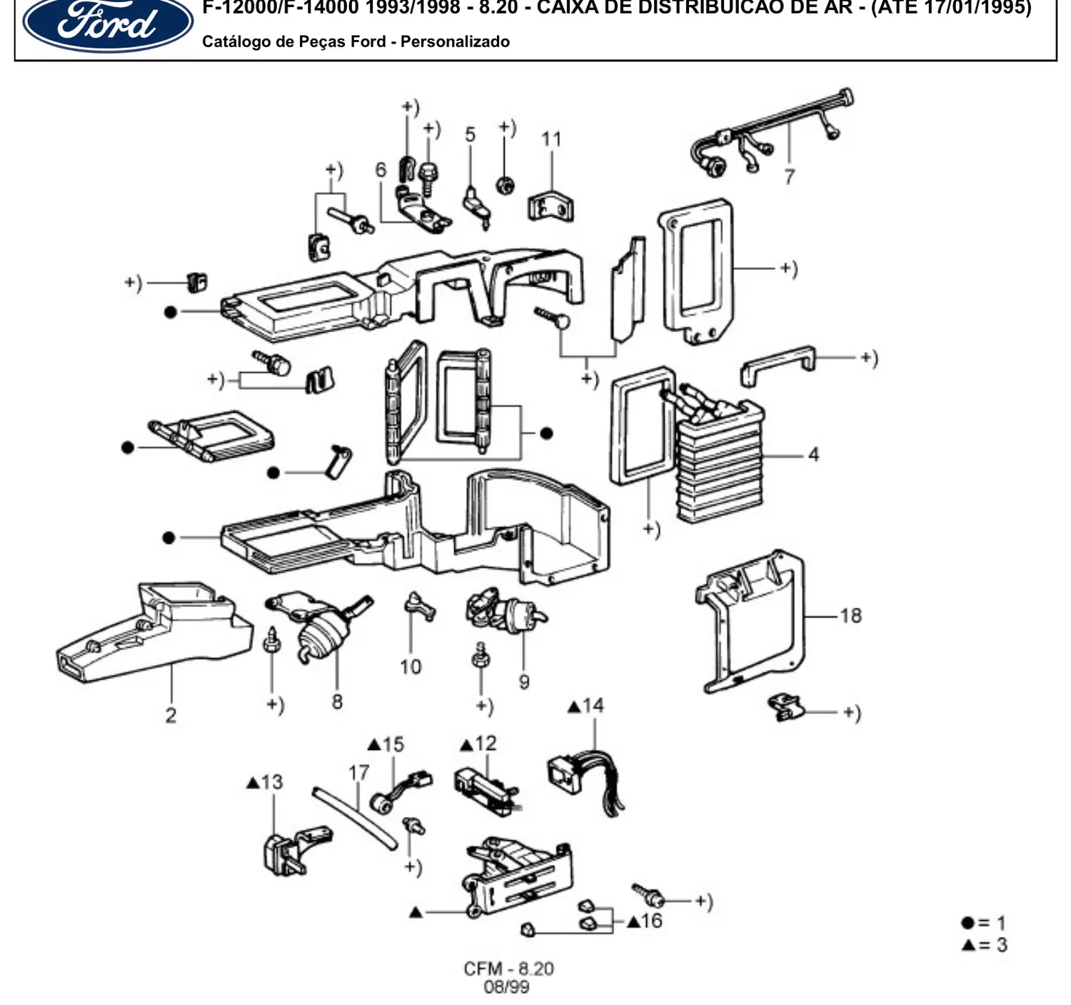 Catálogo de Peças Ford F-12000 1993-1998 — vista explodida 1 (pág. 572 do PDF)