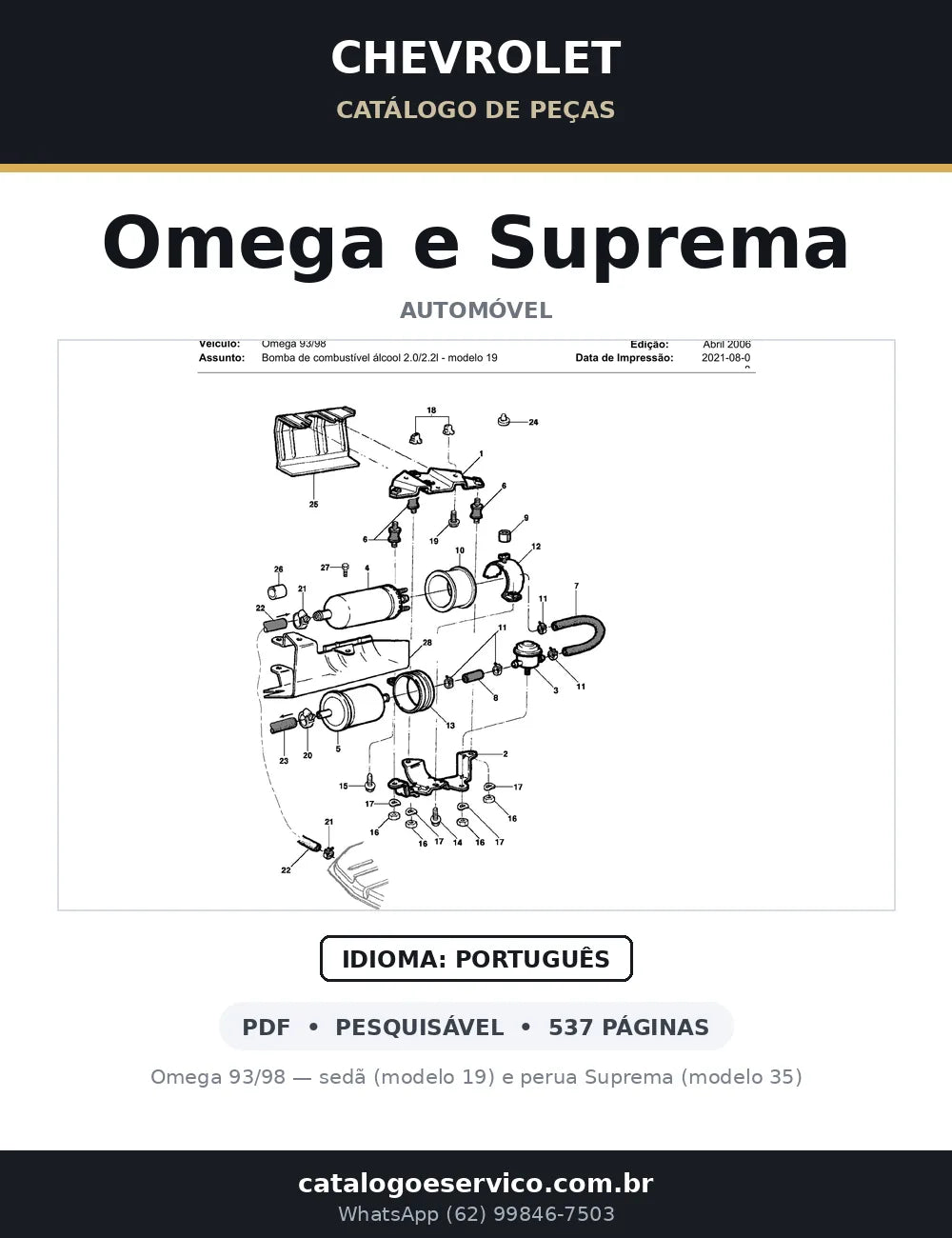 Catálogo de Peças Chevrolet Omega e Suprema 1993-1996 — capa