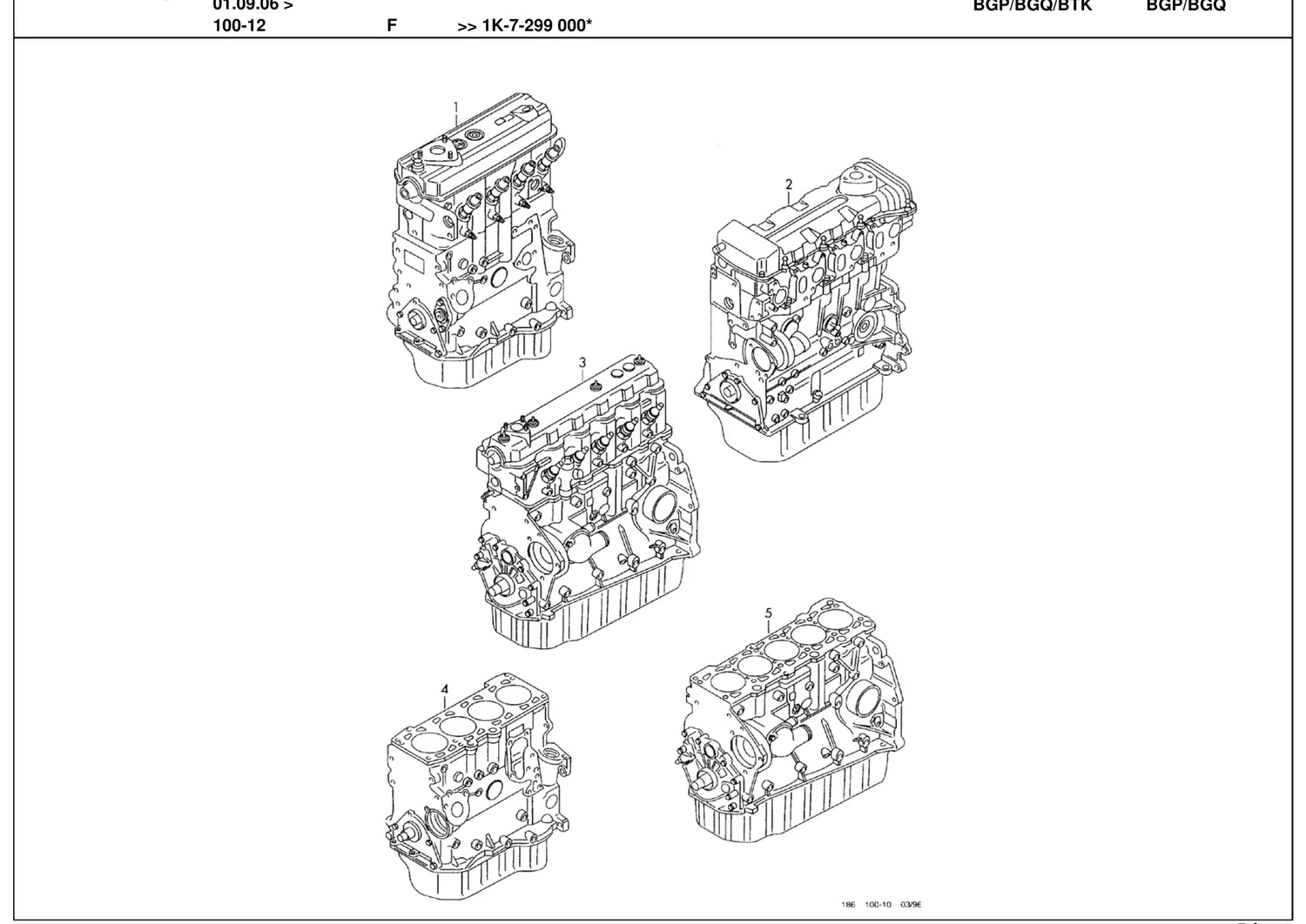Catálogo de Peças Volkswagen Jetta 2.5 Tiptrônic (2006-2008) — vista explodida 1 (pág. 1 do PDF)