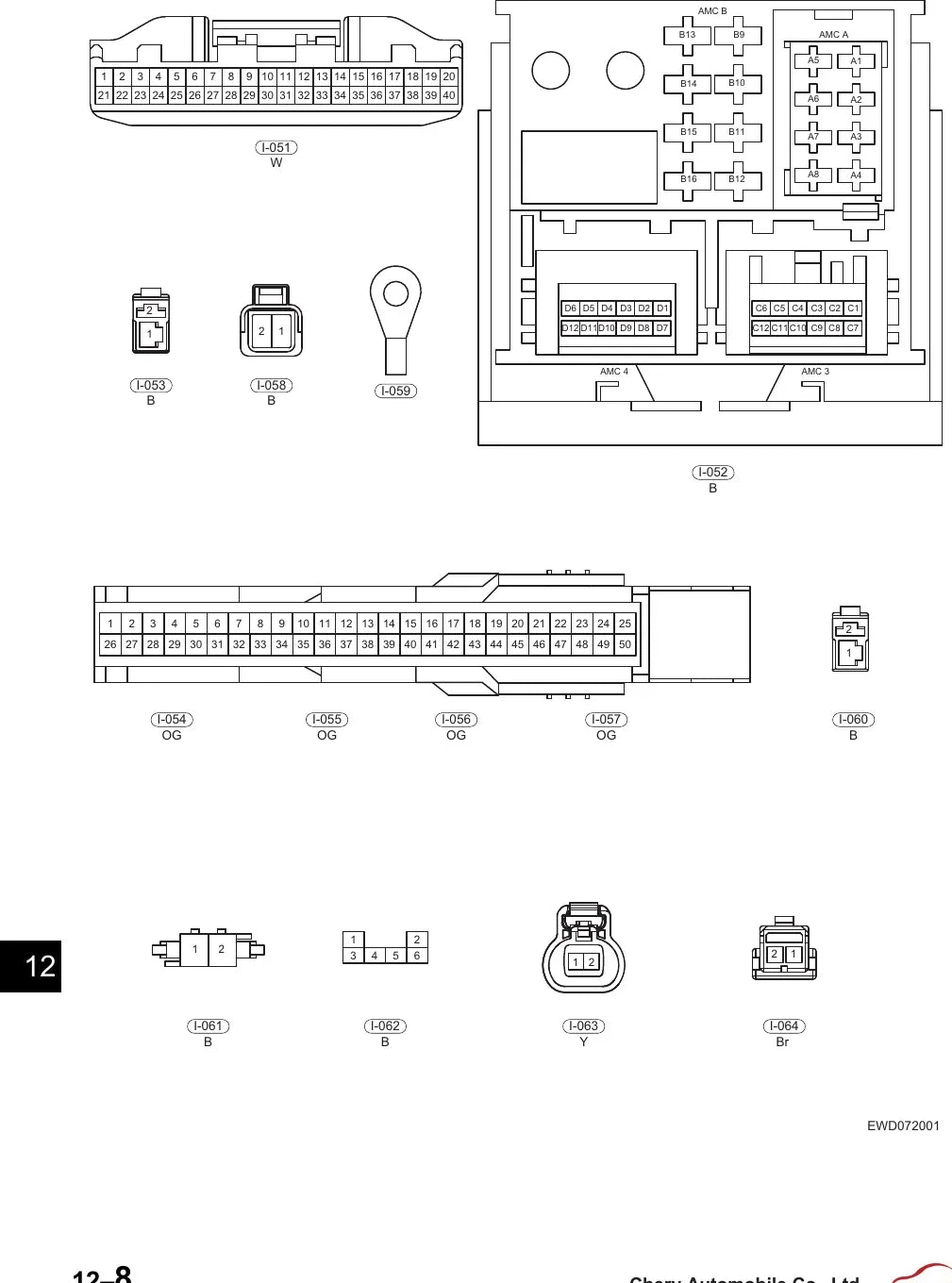 Diagrama Elétrico Chery T18 — prancha de circuito 2