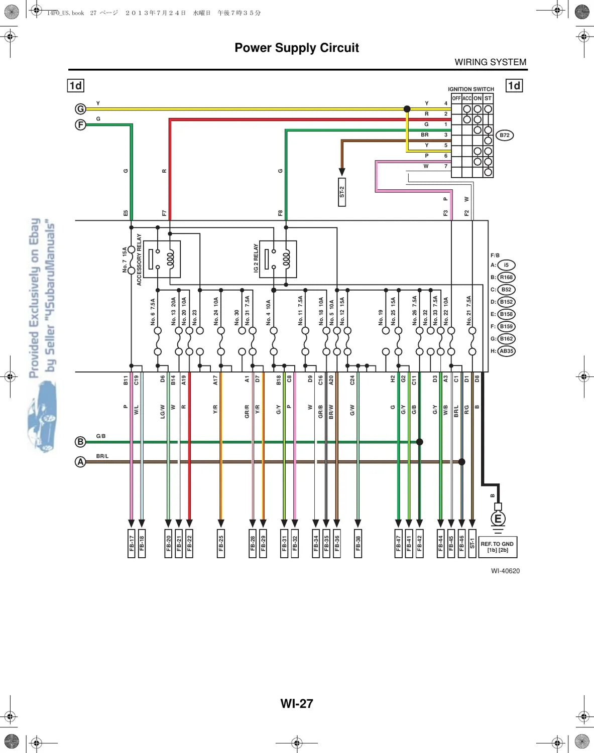 Diagrama Elétrico Subaru Forester — prancha de circuito 1