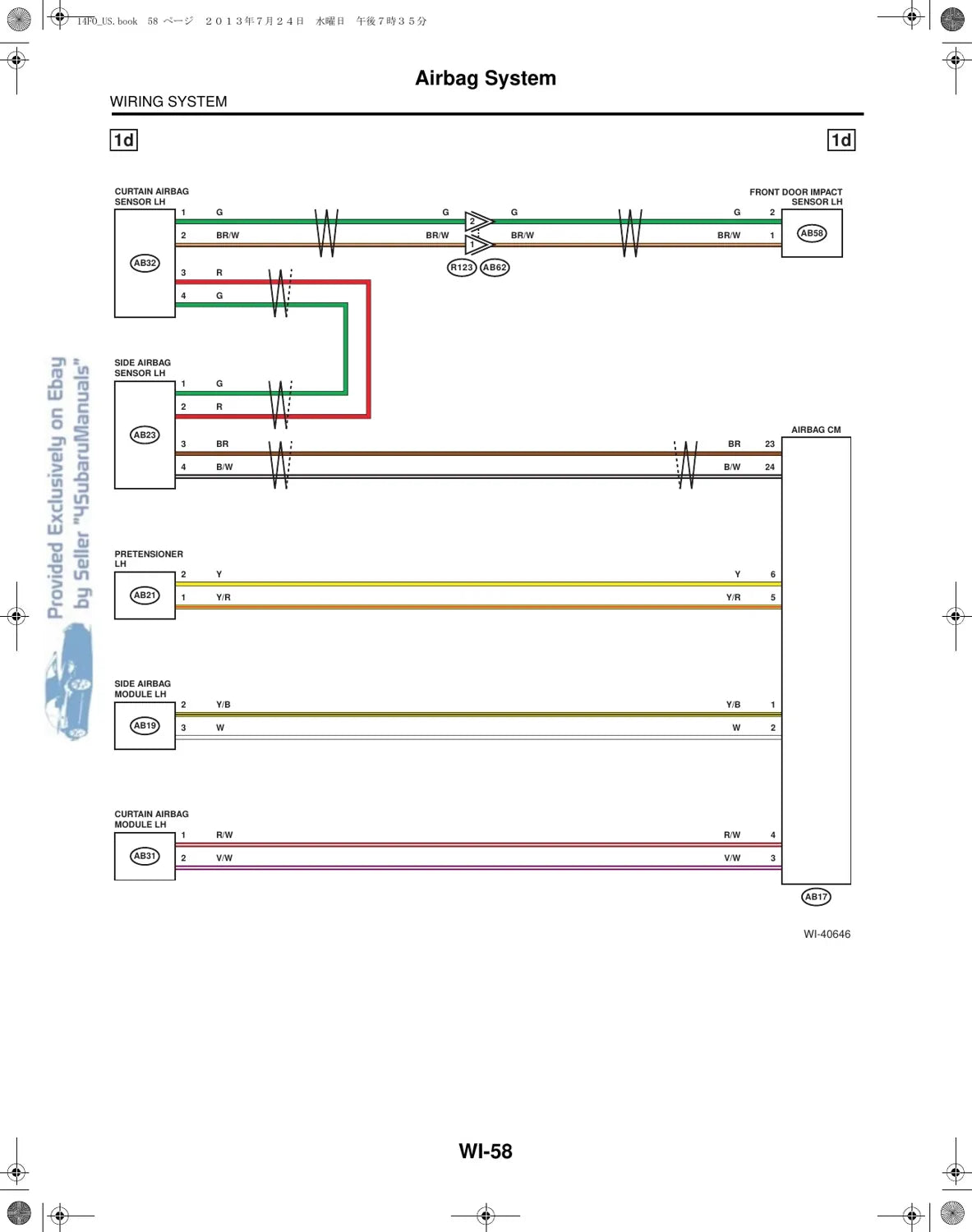 Diagrama Elétrico Subaru Forester — prancha de circuito 2