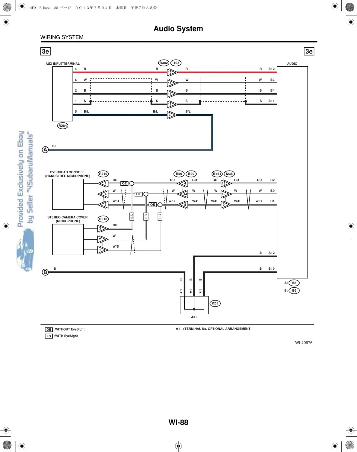 Diagrama Elétrico Subaru Forester — prancha de circuito 3