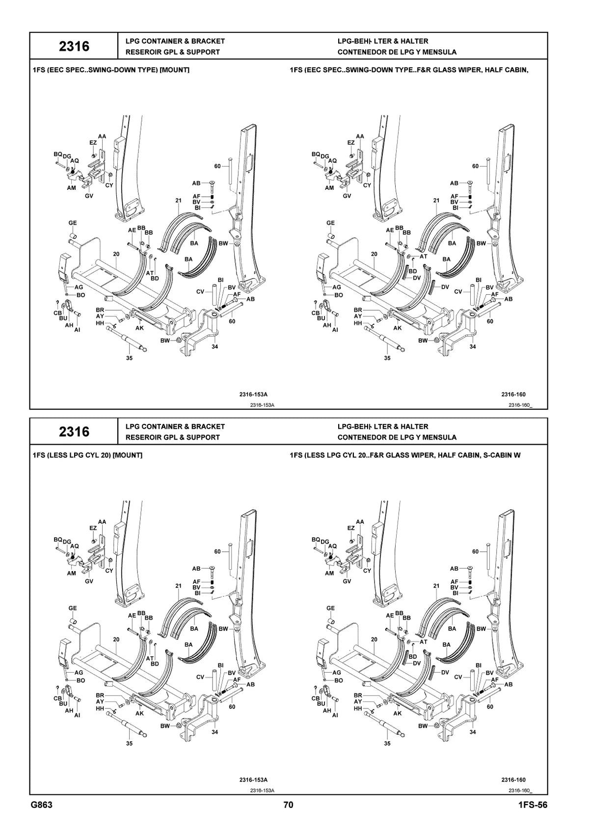 Toyota Empilhadeira 8FG35N,40N,45N,50N — empilhadeira, vista explodida 2