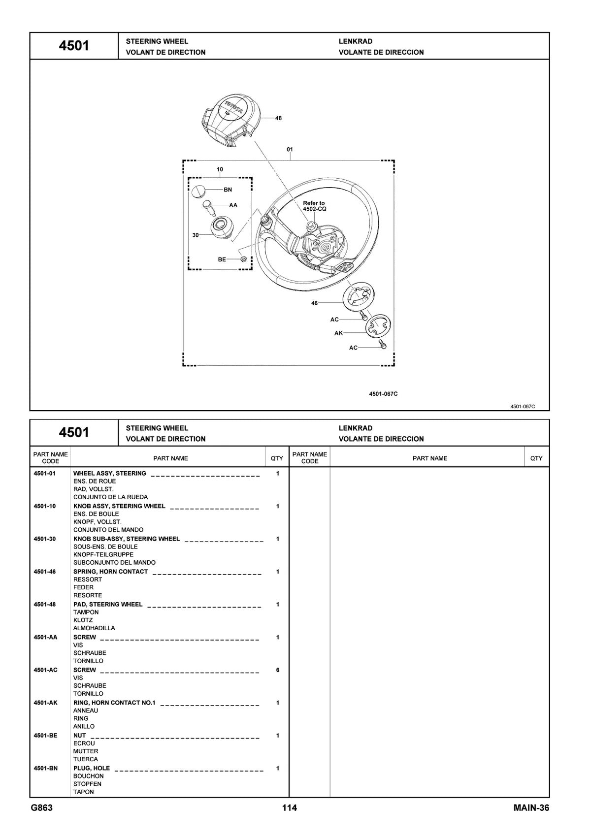 Toyota Empilhadeira 8FG35N,40N,45N,50N — empilhadeira, vista explodida 3