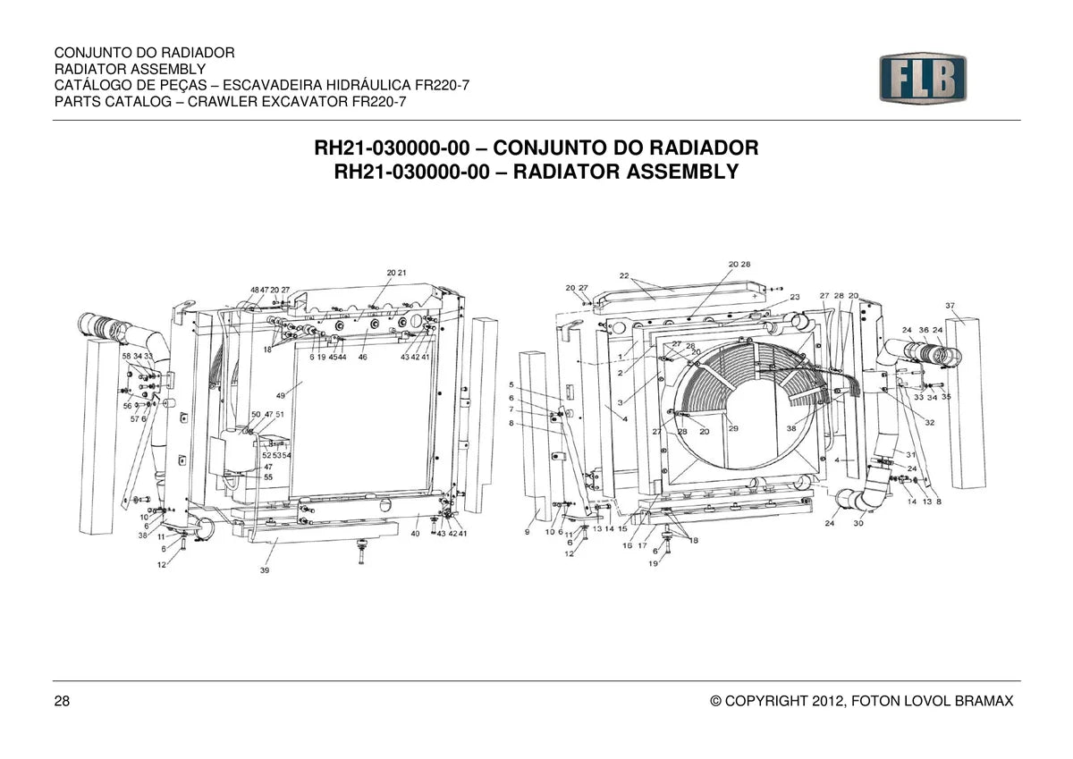 Foton Lovol Escavadeira 220 7 Bramax — escavadeira, vista explodida 3