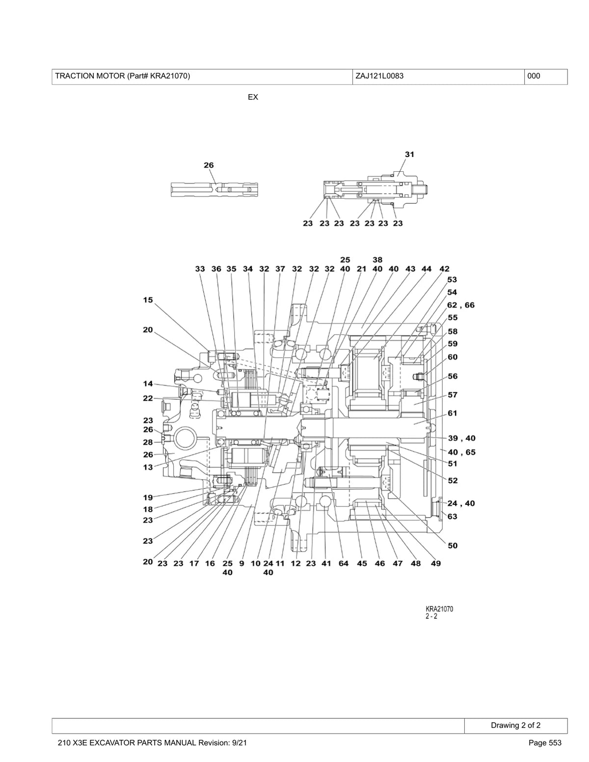 Link-Belt Escavadora Hidraulica 210X3E — escavadeira, vista explodida 3