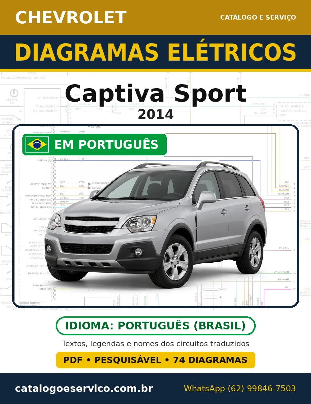 Capa do esquema elétrico Chevrolet Captiva Sport 2014 em PDF