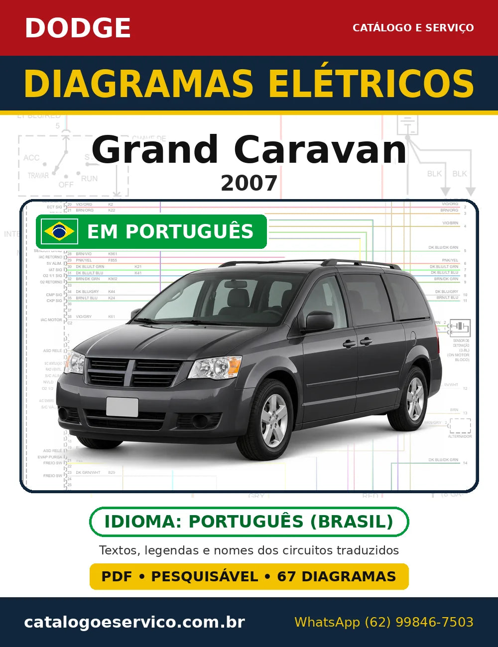 Capa do esquema elétrico Dodge Grand Caravan 2007 em PDF