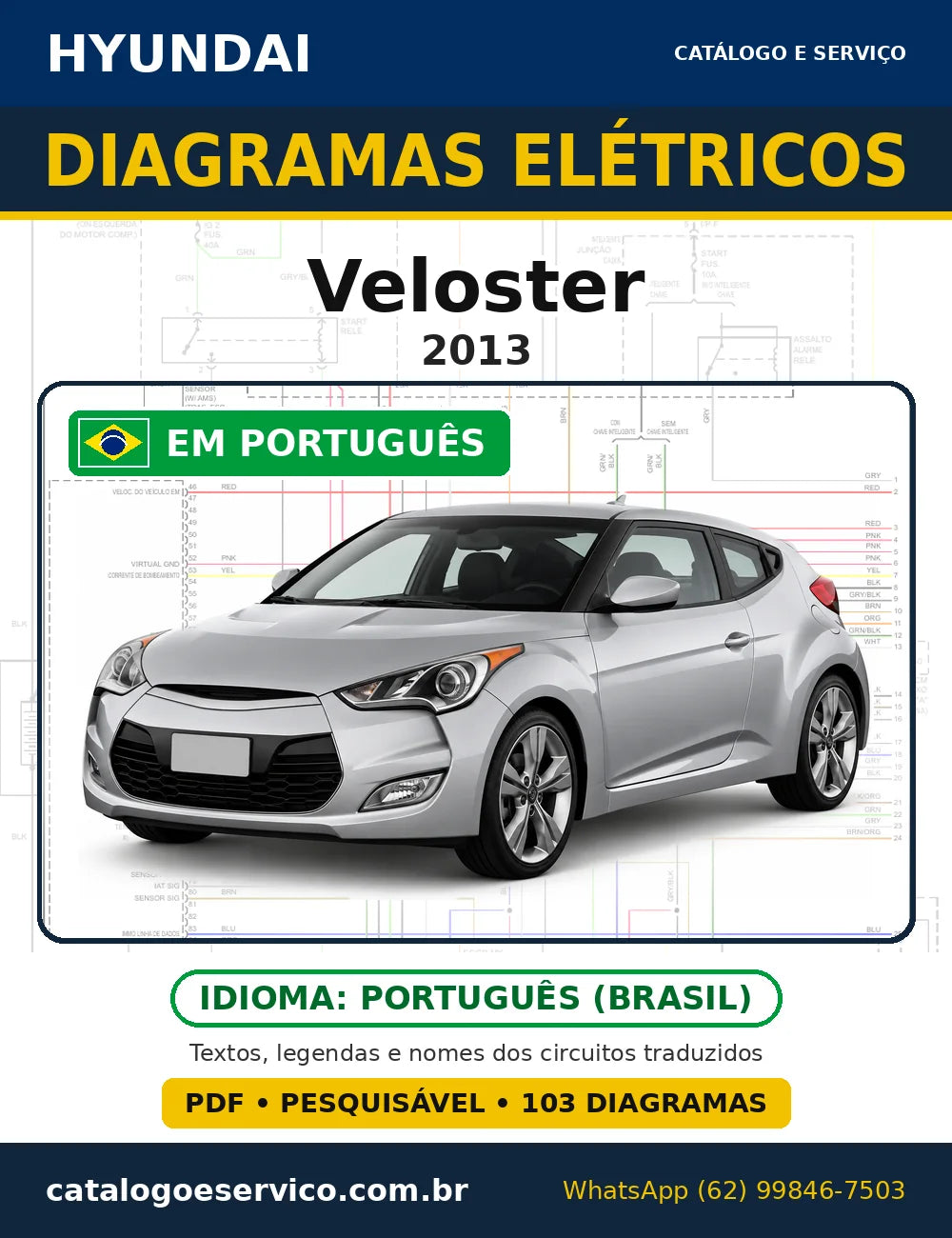 Capa do esquema elétrico Hyundai Veloster 2013 em PDF
