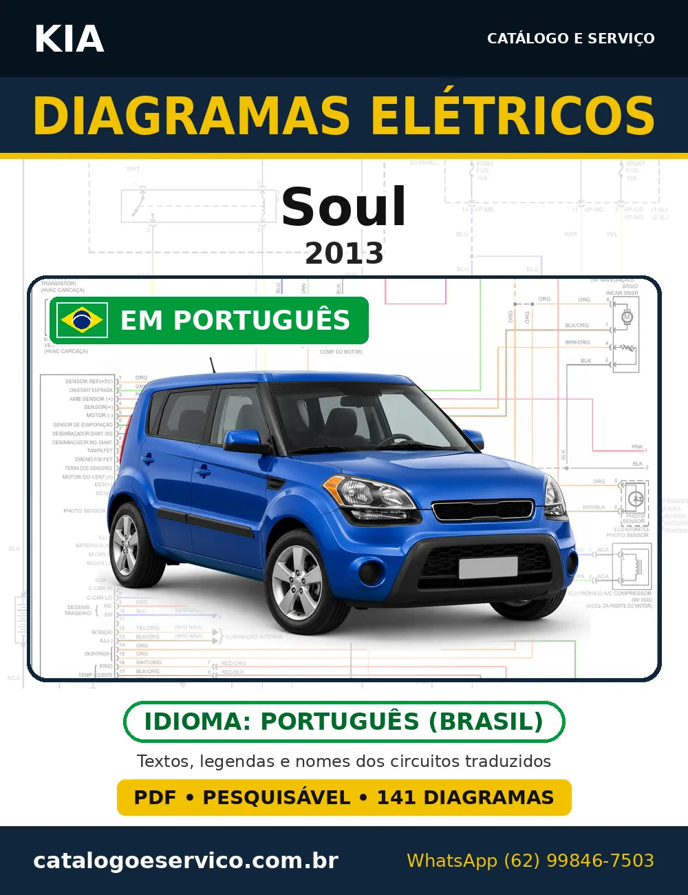 Capa do esquema elétrico Kia Soul 2013 em PDF