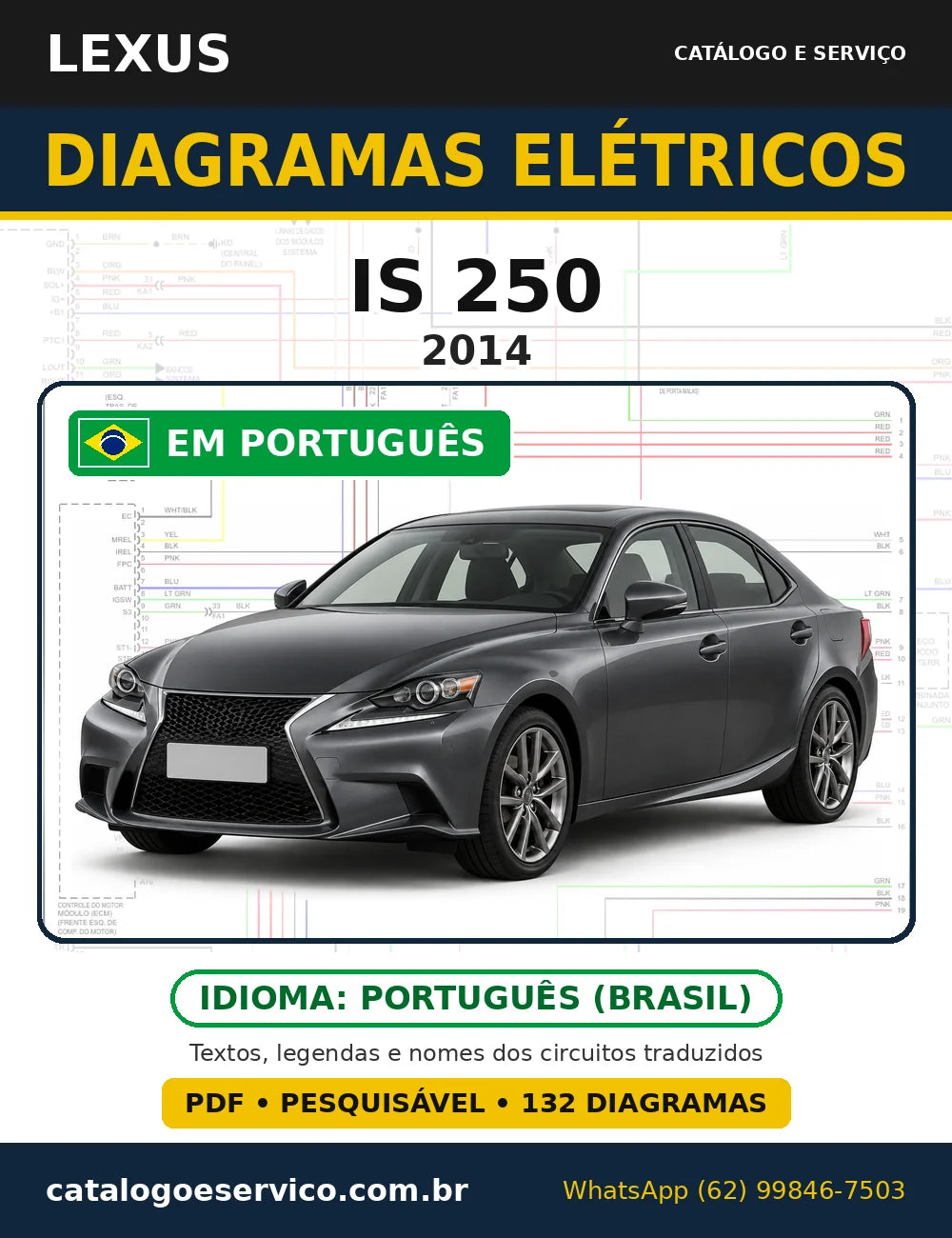 Capa do esquema elétrico Lexus IS 250 2014 em PDF