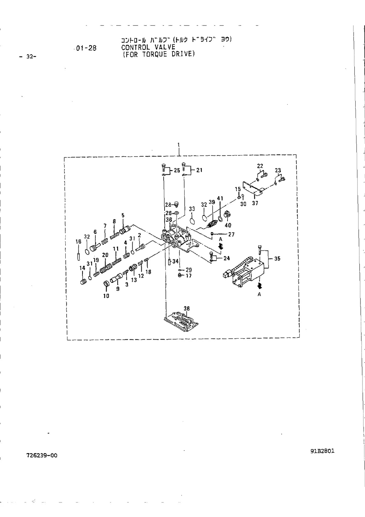 Mitsubishi Empilhadeira FG20, FG25 — empilhadeira, vista explodida 2